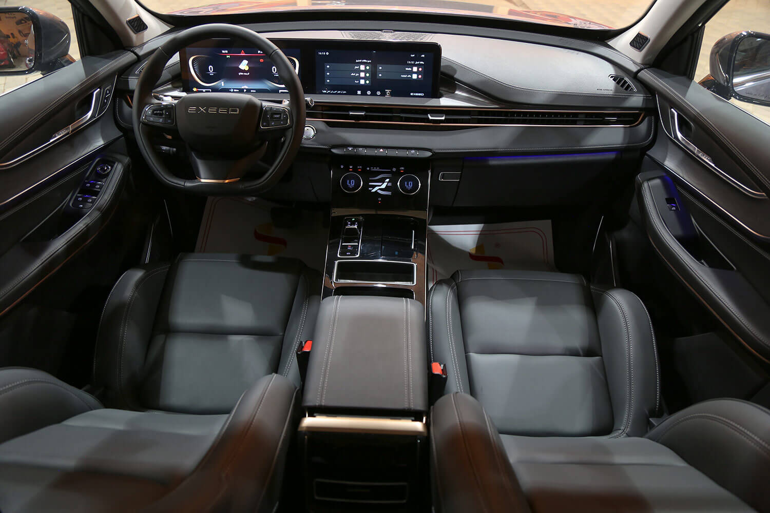 إكسيد LX interior - Seats