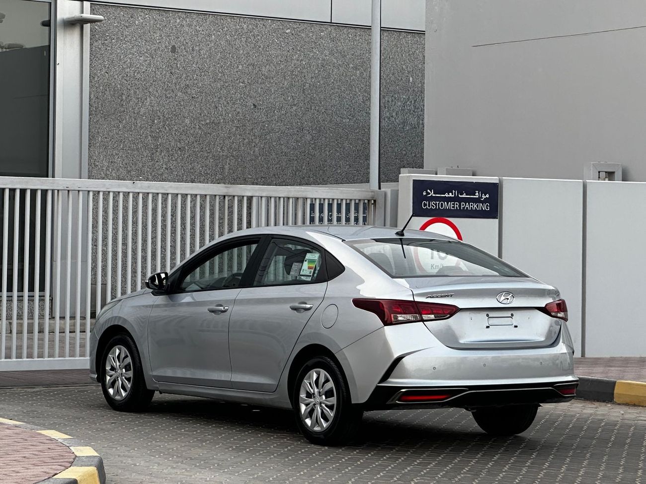 Hyundai Accent GL GCC