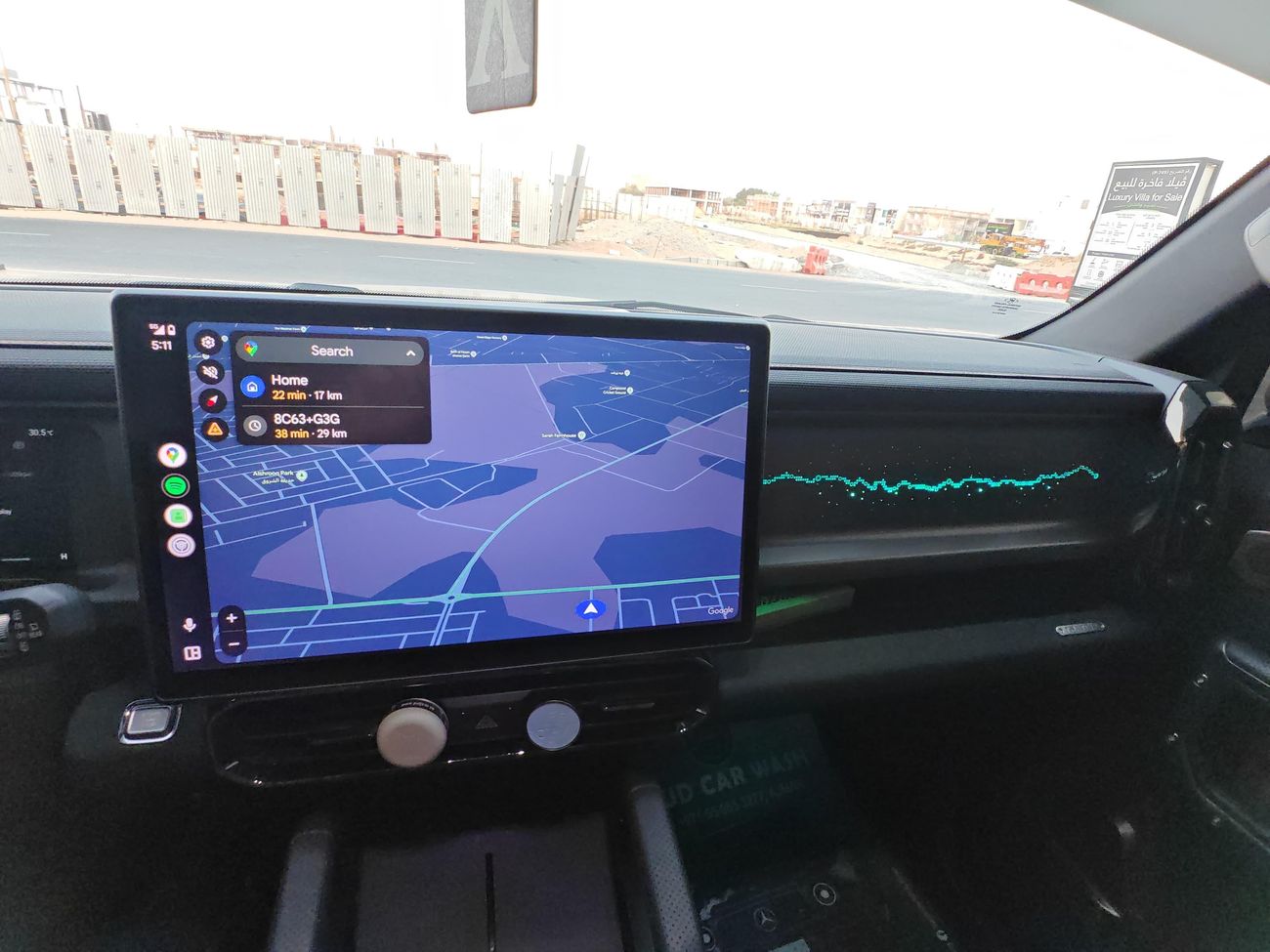 جيتور T2 Luxury