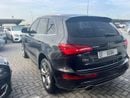أودي Q5 40 TFSI S-Line 2.0L