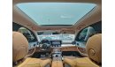 Mercedes-Benz E300 AMG Under Warranty & Service 2020 GCC