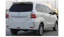 Toyota Avanza GLS Toyota Avanza 2020 GCC, in excellent condition, without accidents