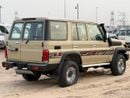 تويوتا لاند كروزر 76 Toyota Land Cruiser 70 4.0 MANUAL
