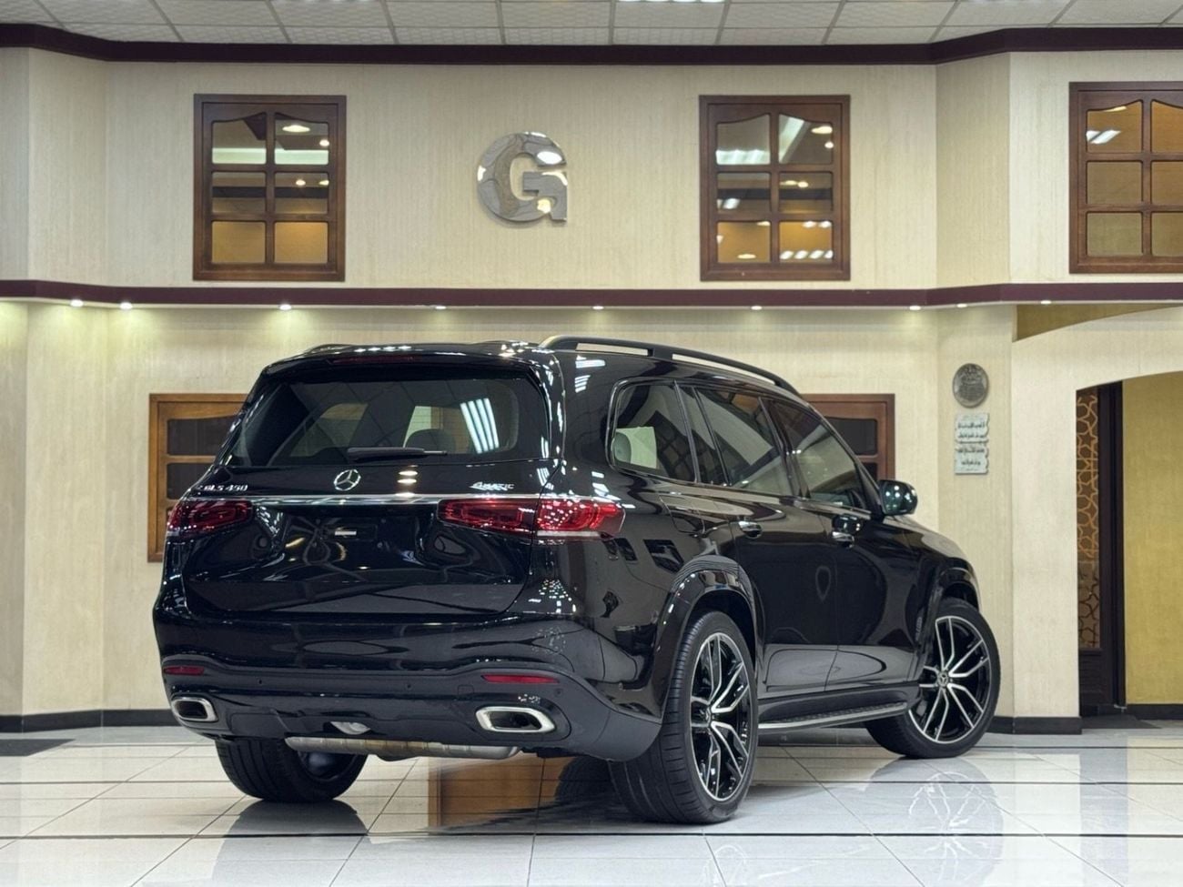 Mercedes Benz GLS450