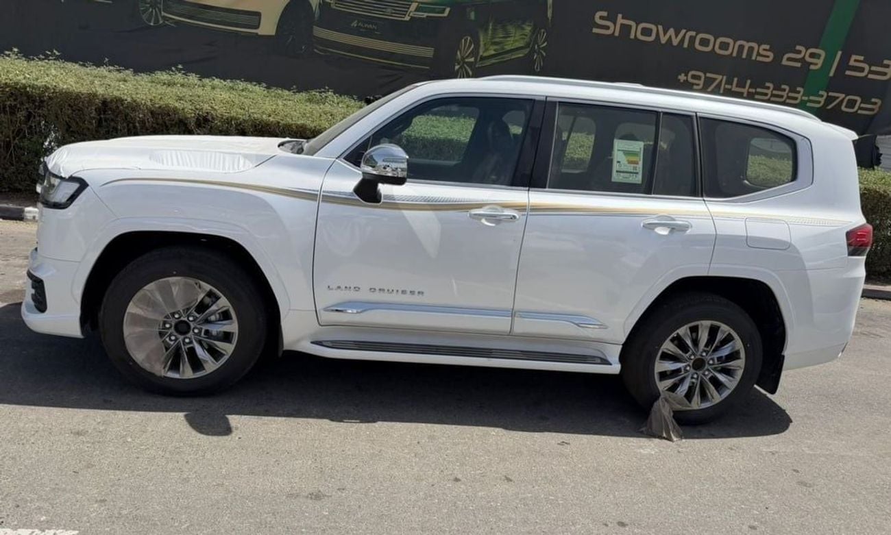 Toyota Land Cruiser VXR