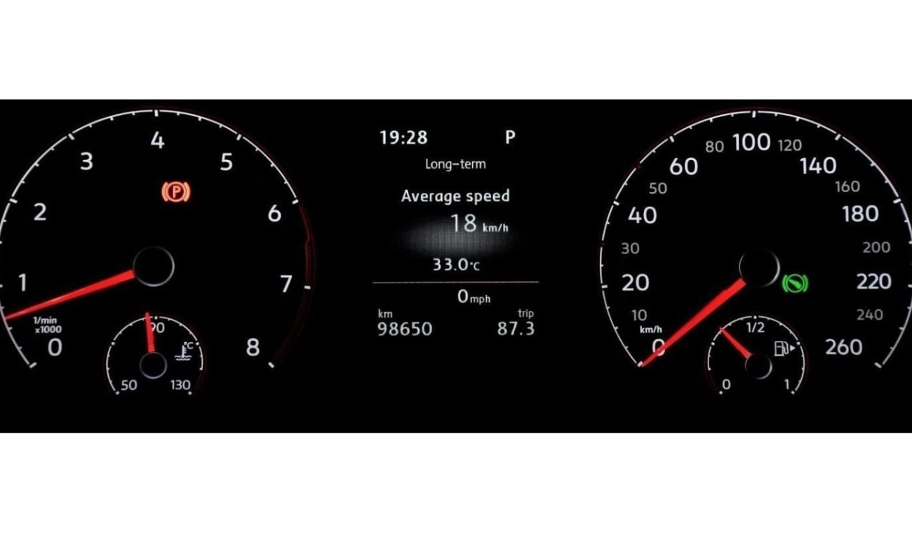 Volkswagen Passat EXCELLENT DEAL for our Volkswagen Passat ( 2020 Model ) in White Color GCC Specs