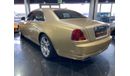 Rolls-Royce Ghost STANDARD