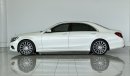 مرسيدس بنز S 500 LWB SALOON VSB 30676