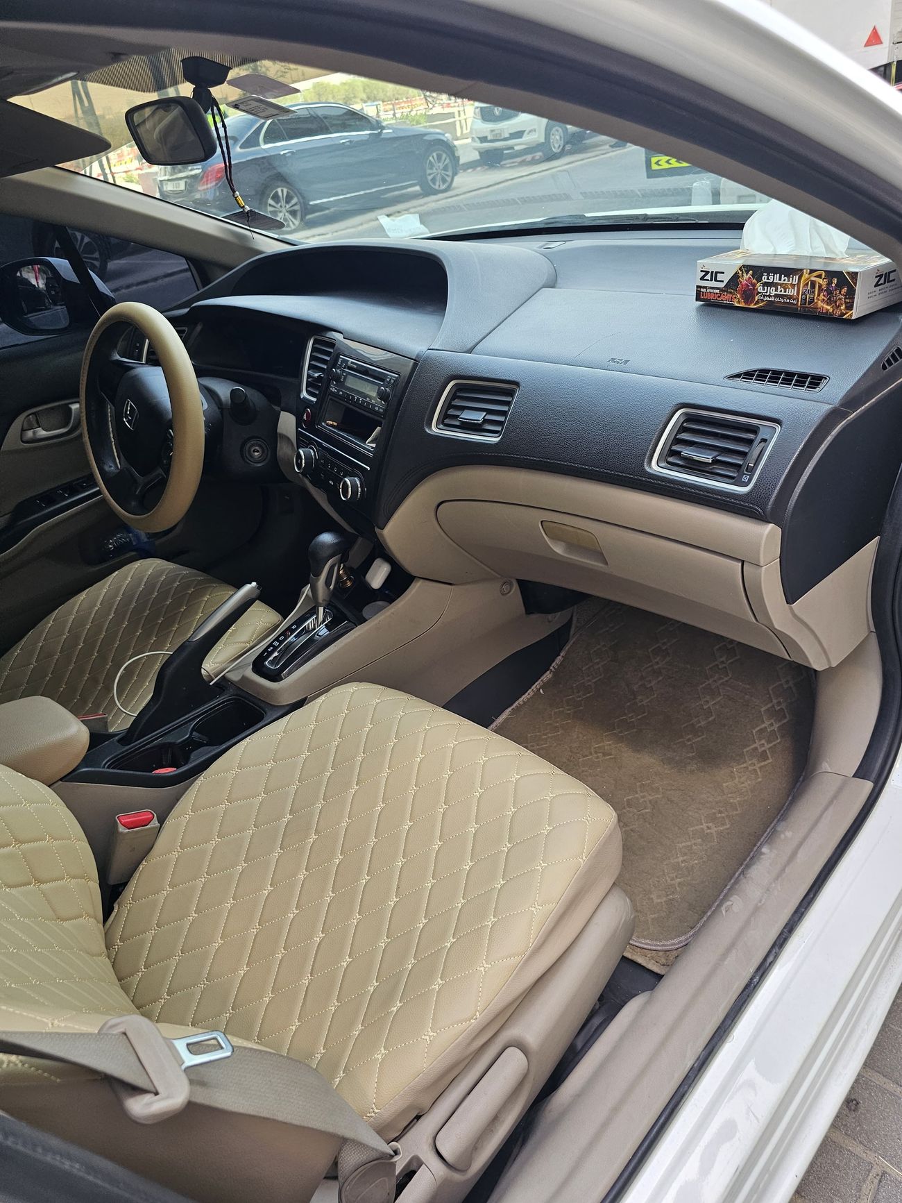 Honda Civic 1.8 i.vtec