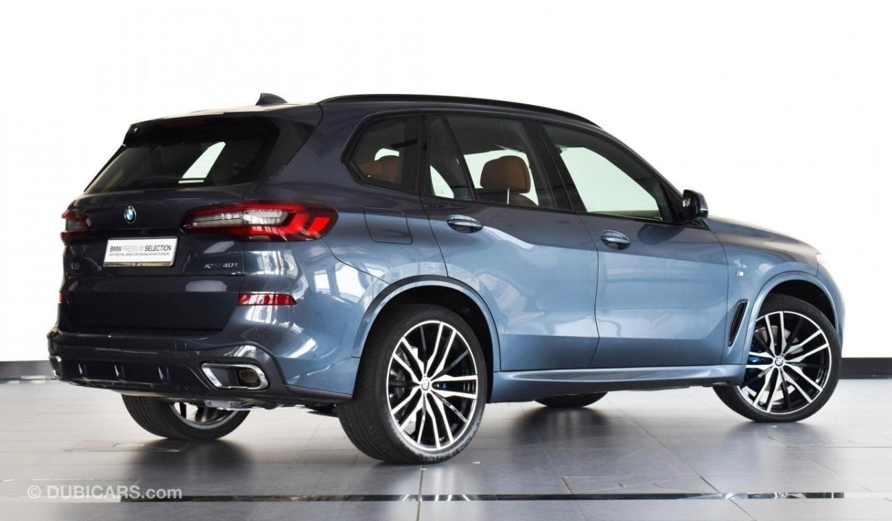 BMW X5 xDrive40i Masterclass with Package