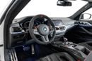 بي أم دبليو M4 CSL