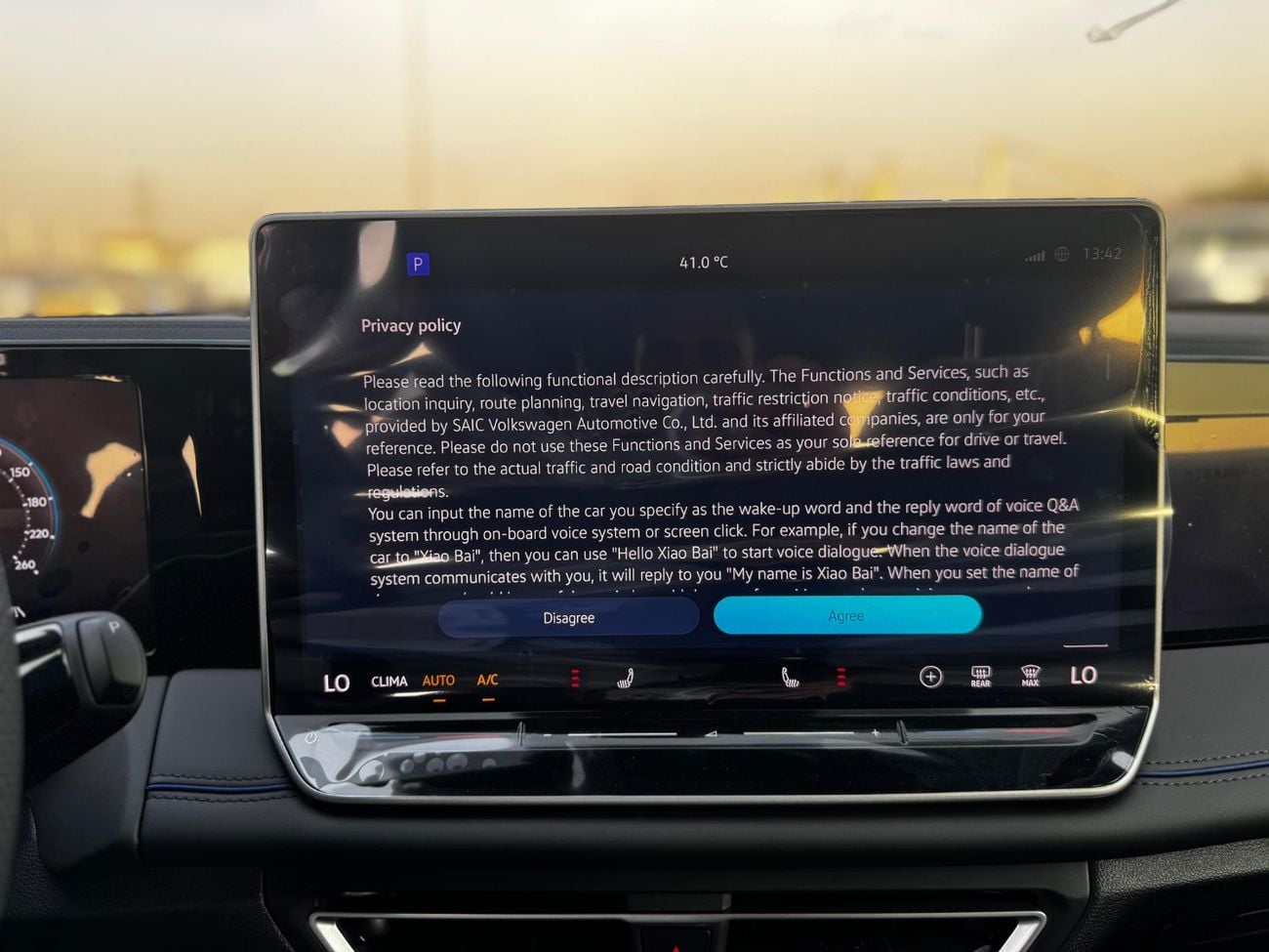 فولكس واجن تيجوان Volks wagen Tigwan R line  2.0 L. Model.  2025