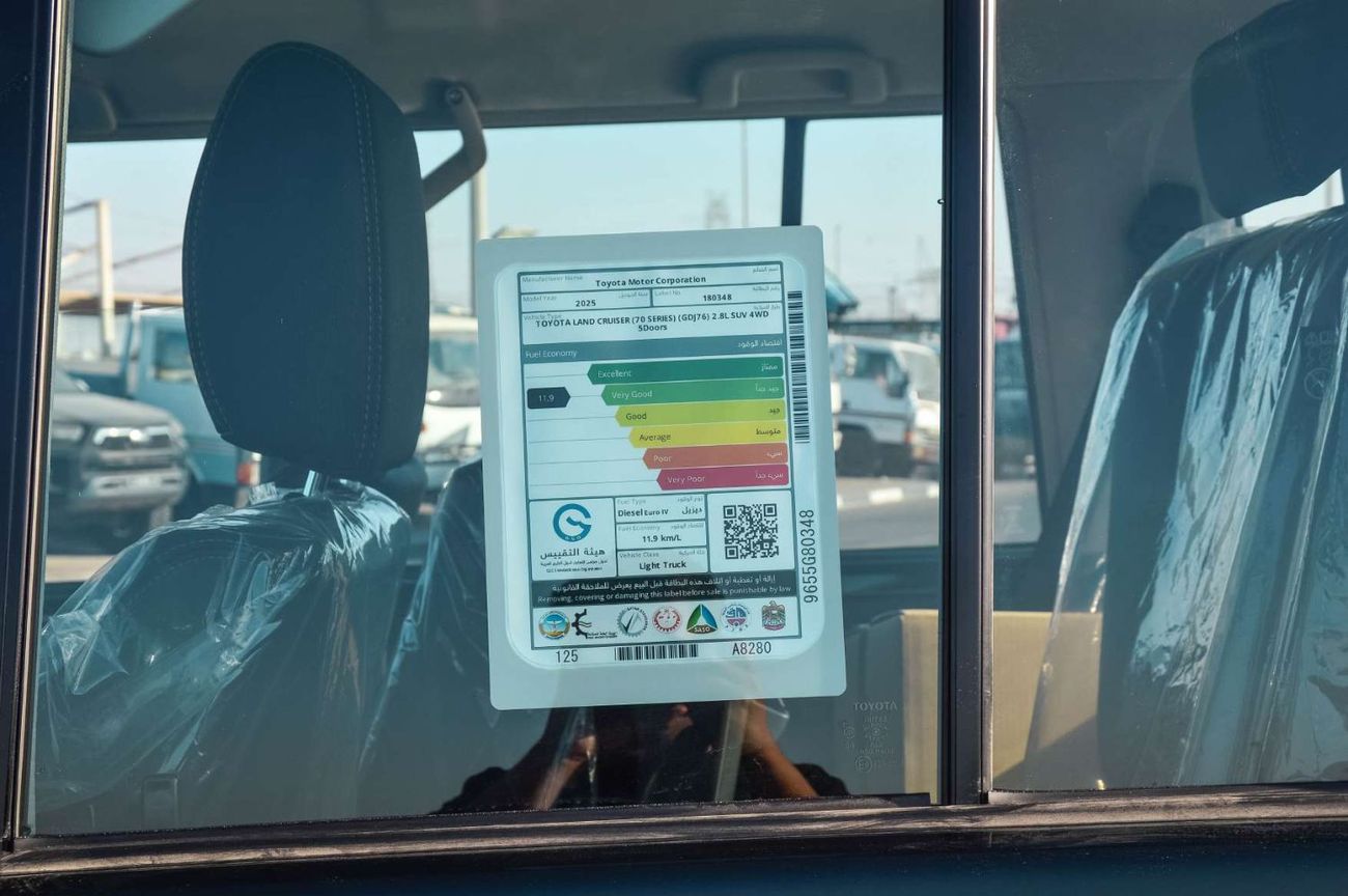 Toyota Land Cruiser 70 TOYOTA LAND CRUISER 76 2.8L 4WD SUV 2025 - BLACK