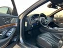 مرسيدس بنز S 400 2015 Mercedes Benz S400 Hybrid Japanese Specs - Full Options - 83000km