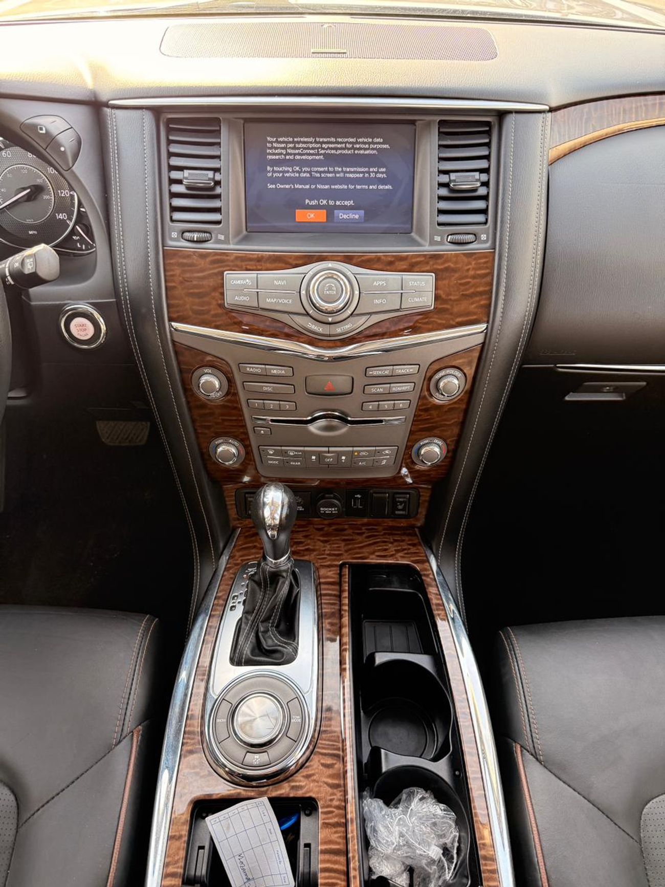 Nissan Armada Full option | Sunroof | Radar | Nismo 2019