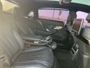 Mercedes Maybach S500 Maybach