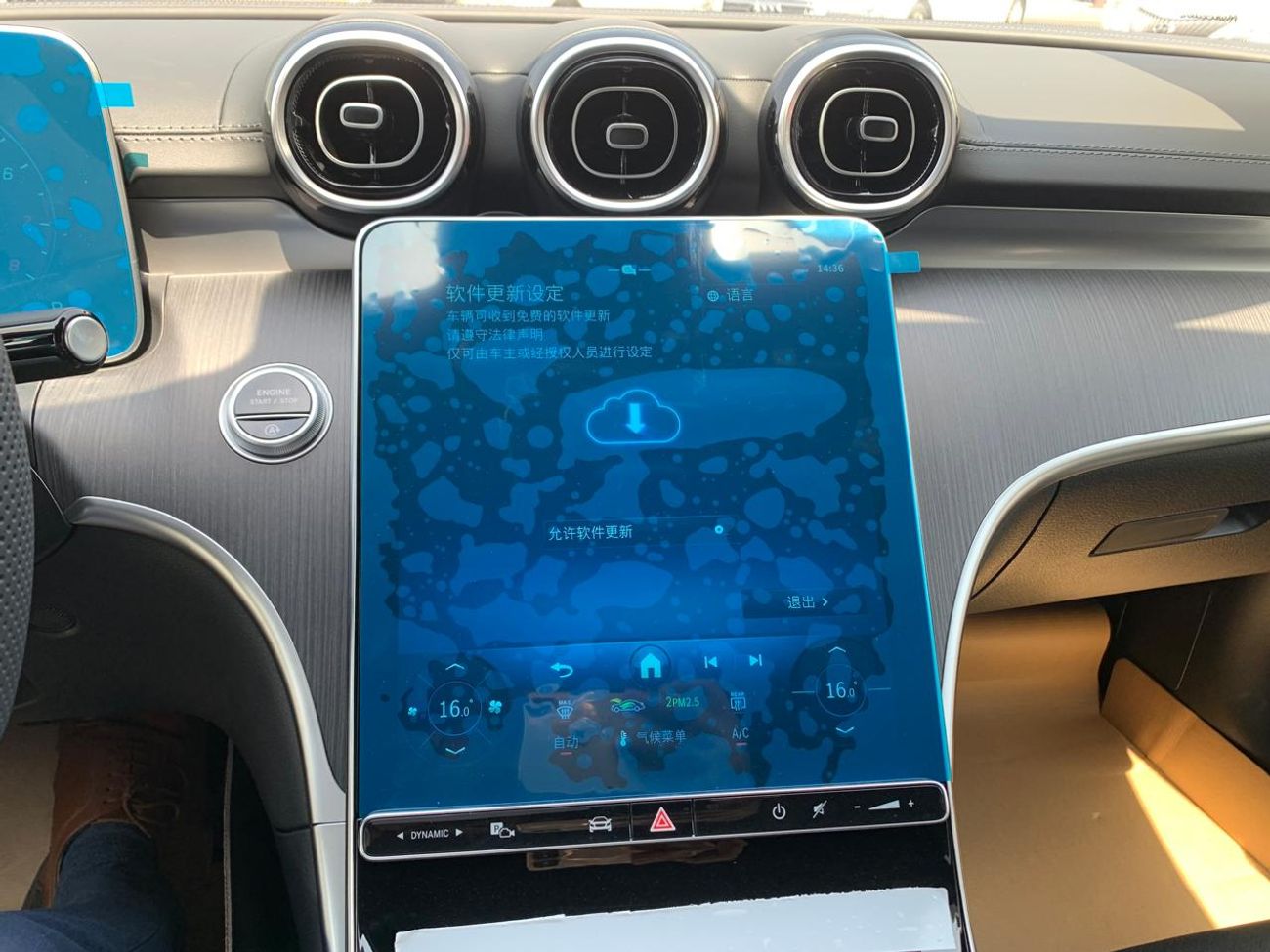 مرسيدس بنز 200 2025 MERCEDES -BEN C200L 1.5L V4 FULL OPTION