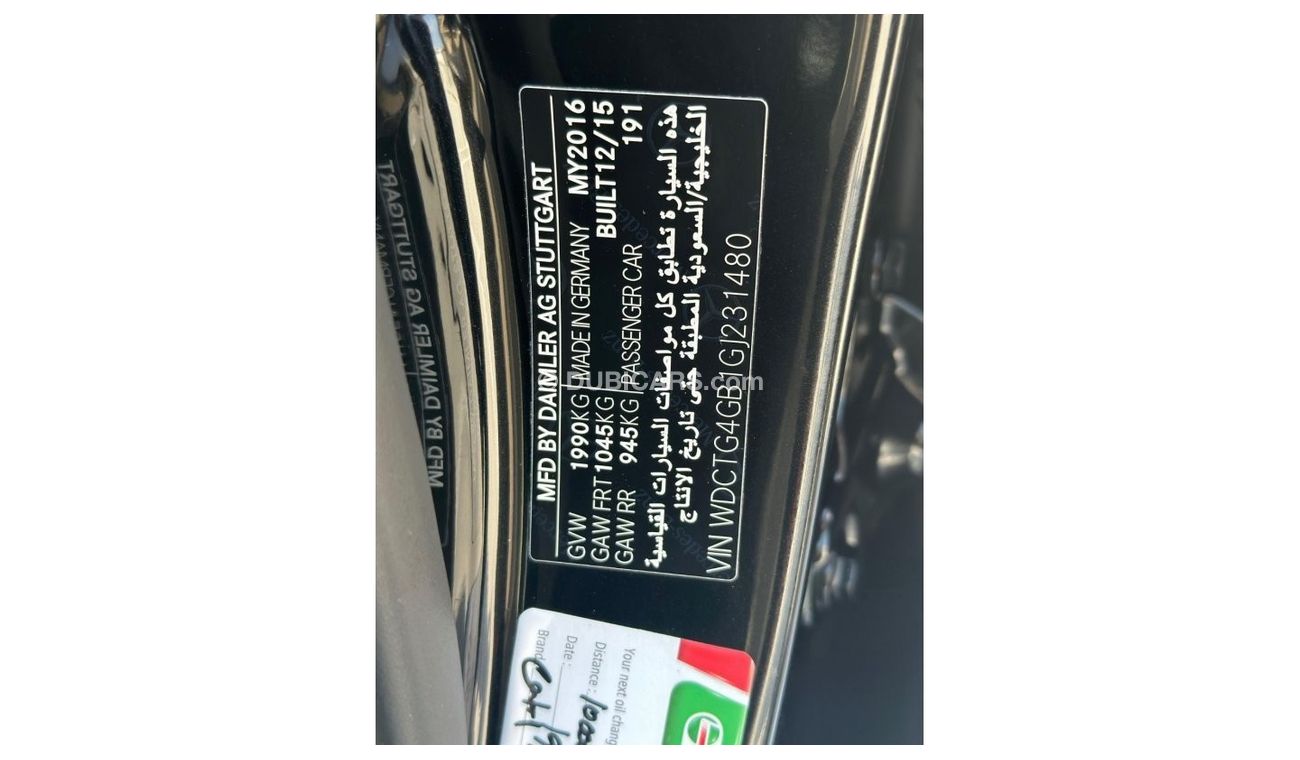 مرسيدس بنز GLA 250 Mercedes GLA250 AMG Panoramic  2016 GCC Full Options  Under Warranty