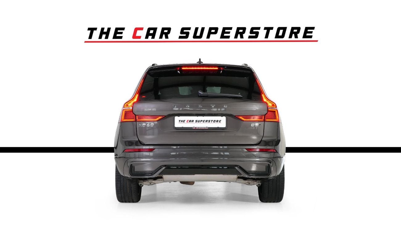 فولفو XC 60 ULTIMATE DARK عقد ضمان وخدمة من شركة الفطيم في دول مجلس التعاون الخليجي - بحالة ممتازة