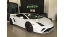 Lamborghini Gallardo LP 560 2013 - "GRAP THE OPPORTUNITY" PRICED LOW FOR URGENT SALE