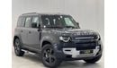 لاند روفر ديفندر 2023 Land Rover Defender 110 P400 HSE, 2026 Land Rover Warranty, 2028 Land Rover Service Pack, GCC