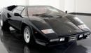 Lamborghini Countach 5000 S Video