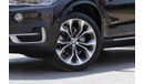 BMW X5 F15