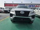 Toyota Fortuner Toyota Fortuner 2.7L 4-Cylinder – 2026 – GCC Specs