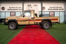 Toyota Land Cruiser Pick Up Z1 Toyota LC79 2.8L T Diesel Automatic Z1 Full Option 2025