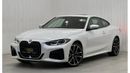 BMW M440i 2024 BMW M440i XDrive M-Sport Coupe, May 2028 BMW Warranty + Service Pack, Low Kms, GCC