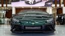 Lamborghini Huracan LAMBORGHINI HURACAN TECNICA - 2023 - 60TH ANNIVERSARY WARRANTY & SERVICE