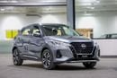 Nissan Kicks SV | BY AGMC | 2024 | CITY SUV | GCC | Full-service History