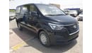 Hyundai H-1 VAN - MANUAL 5DOOR 12-SEATER (DIESEL)