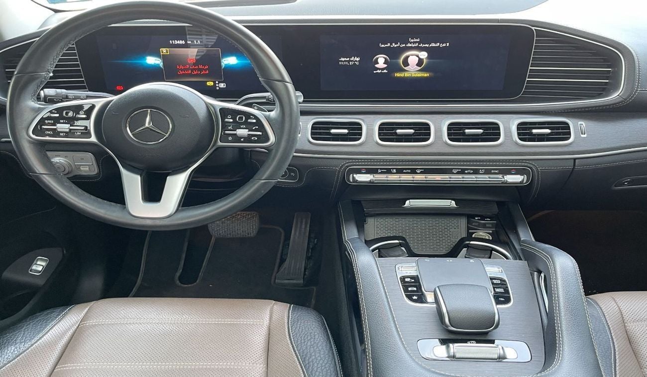 Mercedes-Benz GLE 450 AMG 4MATIC 3L-6CYL GCC -GARGASH ENTERPRISES