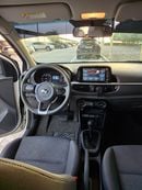 كيا مورنينج