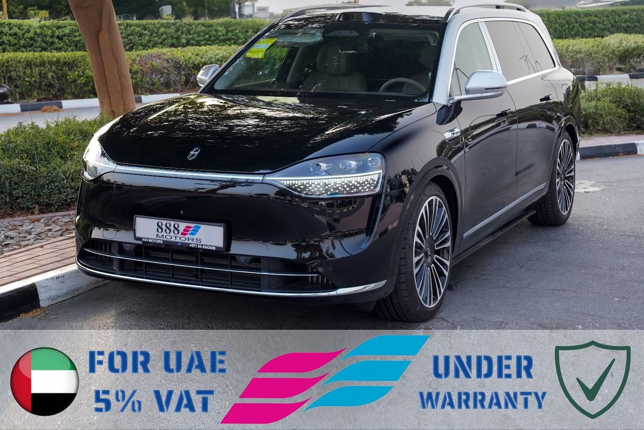 آيتو 9 2025 Huawei Aito M9 Hybrid 42kwh 0KM