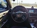 أودي Q7