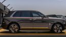 Rolls Royce Cullinan STD 2023 GCC 4 SEATS VIP DEALER WARRANTY AND SERVICES