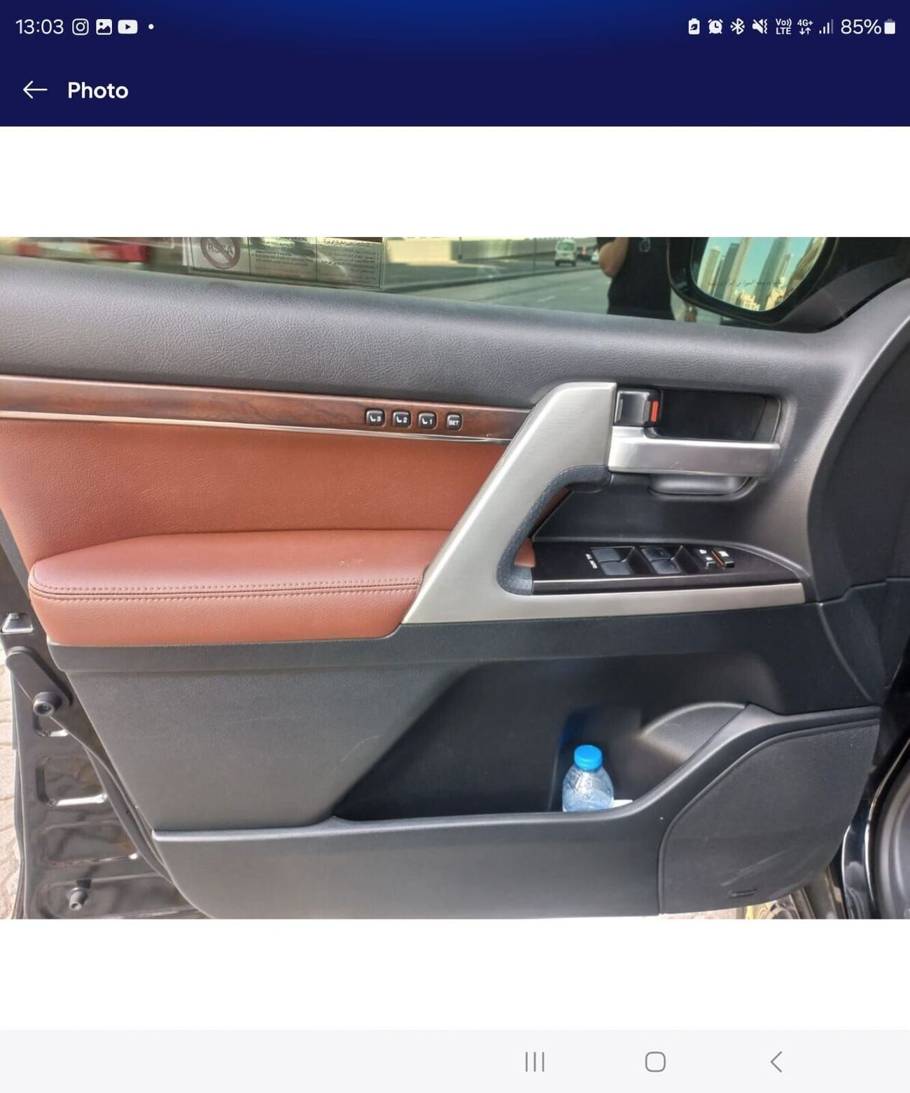 Toyota Land Cruiser VXR