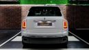 Rolls-Royce Cullinan | SILVER BADGE | NEW | 2023 | V12 | 563 HP