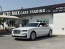Rolls Royce Ghost EWB Ghost