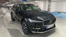 Volvo XC60 2023 | AED 1725/Month | 0 DP | 30 Day Return | Warranty