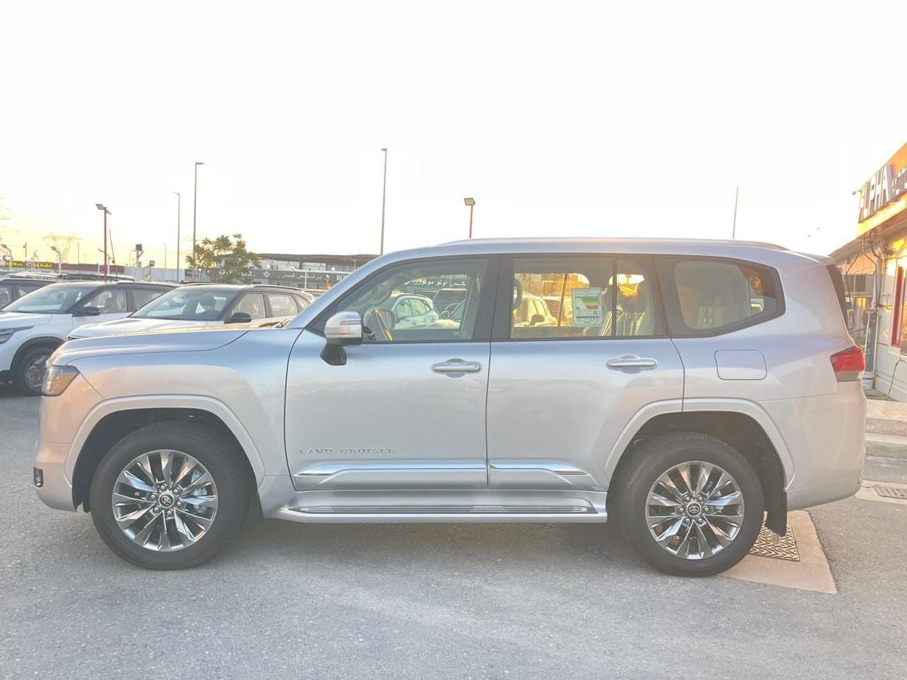 تويوتا لاند كروزر