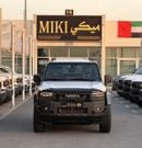 Toyota Prado Prado 2.4 || Limited || 2025