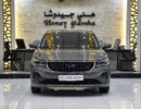 Geely Emgrand EXCELLENT DEAL for our Geely Emgrand ( 2024 Model ) in Grey Color GCC Specs