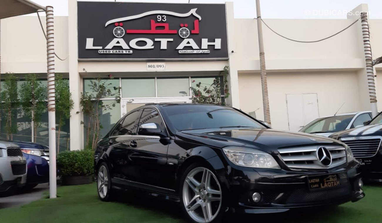 مرسيدس بنز C 230 خليجى - بانوراما - جلد -كاميرا - شاشة - جلد لونين - أنوار ضباب رنجات حساسات  بحالة ممتازة