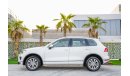 Volkswagen Touareg 1,449 P.M | 0% Downpayment | Full Option | Immaculate Condition