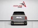 رولز رويس كولينان STD 2025 ROLLS ROYCE CULLINAN | BRAND NEW | 6.75L TWIN-TURBO V12 | 1,250 KM | NO ACCIDENT | EUROPEAN