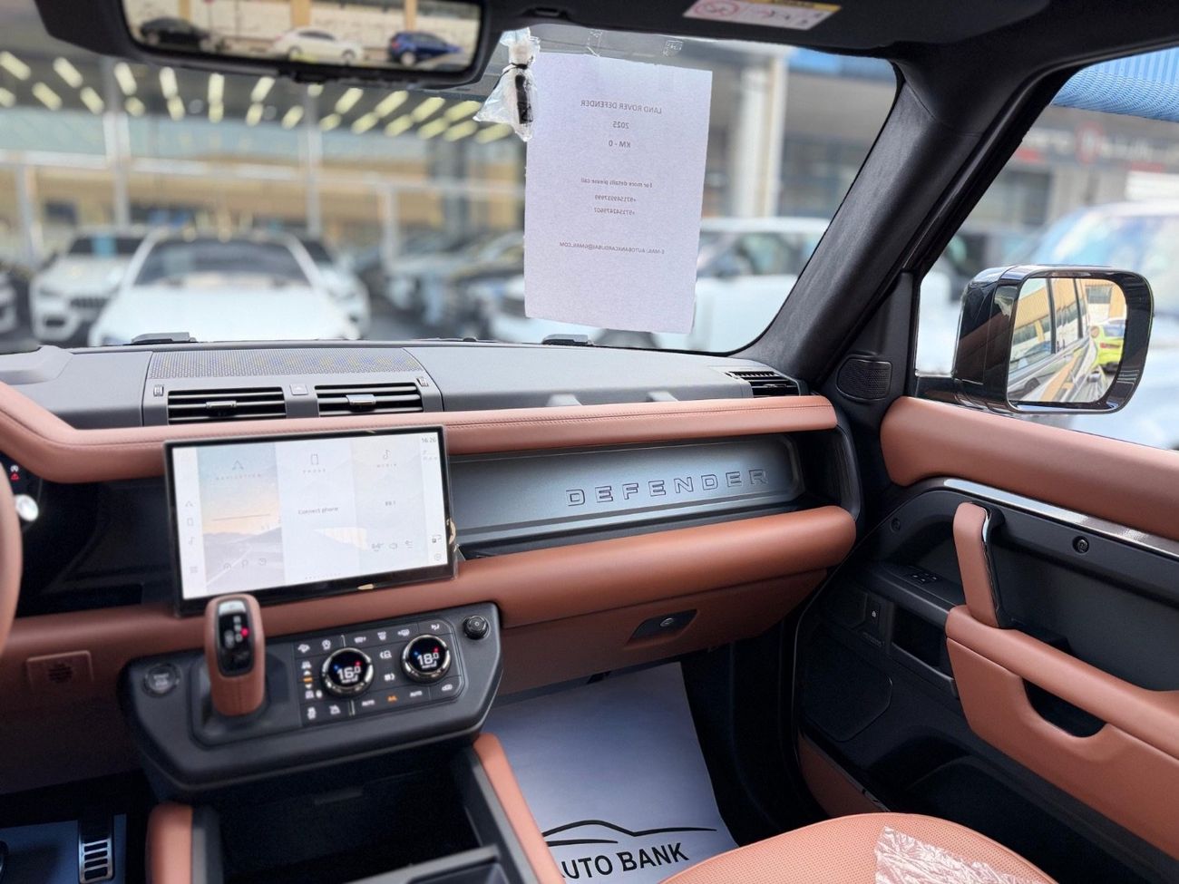 لاند روفر ديفندر 110 P635 OCTA V8