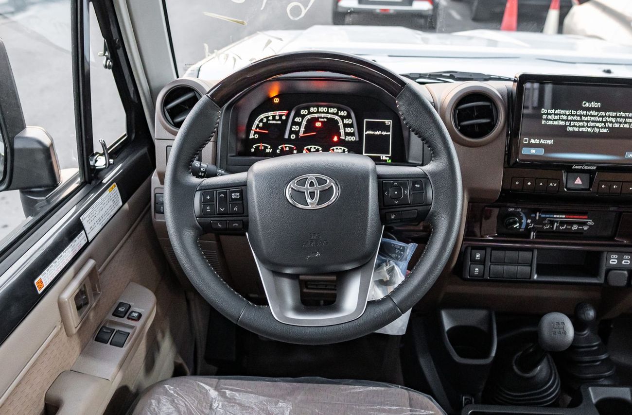 تويوتا لاند كروزر بيك آب 2025 Toyota Land Cruiser LC 79 2.8L SC MT Diesel (Gray)